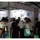 영일엠(주) 이미지