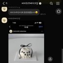 버터하프베이크샵 이미지