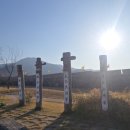 청도읍성 석빙고 이미지