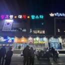 구암동523 이미지