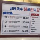 옥수주유소 이미지