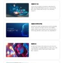 AI 프롬프트 엔지니어링 | 홍대AI프롬프트엔지니어링학원 수강 후기 - 텍스트로 만드는 무한한 가능성