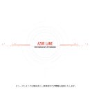레인아트