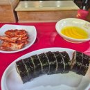 한양멸치국수.김밥 이미지