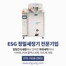 이에스지카본