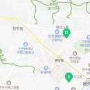 연수동행정복지센터화장실 이미지