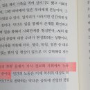 강남호 이미지