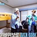 안동호스텔1호점 이미지