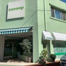 줍(zoooop) 이미지