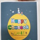 유아펀펀영어 이미지