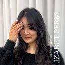 라앤다헤어 이미지
