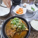 [강서구 맛집] 가얏골감자탕 – 뼈해장국으로 몸과 마음을 채우다