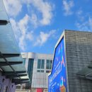 [세계시민특강] 세계는 왜 싸우는가 | 고양 아람미술관 마르크 샤갈 전시 후기(ft.할인예매 꿀팁+도슨트)