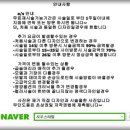 시우헤어샵 이미지