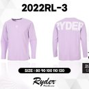 엠케이모터스(MK모터스) 이미지