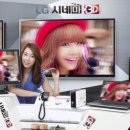 지나전자