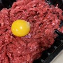 눈꽃참한우포크 축산물직영판매장 이미지