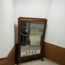 포항성곡온천 이미지