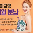 굿페이스의원 이미지