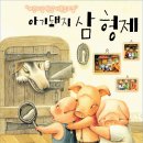 인천문화예술회관1 이미지