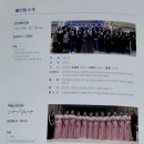제13회 오산기독문화예술축제(현장영상 5개 포함) 이미지