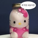 부재중