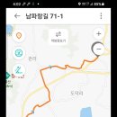 녹동버스터미널 이미지