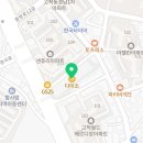 다이소고척동점 이미지