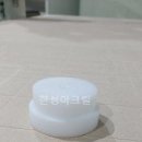 성환수지 이미지