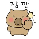 포천24시 사우나 이미지