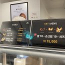 호두당 국회의사당역사점