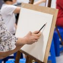 수채화 A반 이미지