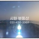 허브산업단지공인중개사사무소 이미지