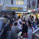 신미식당 티스토리