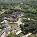 제주도건강랜드 이미지