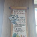 유포리막국수 | 춘천 맛집 유포리 막국수 내돈내산 솔직후기