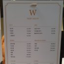 더블유헤어살롱 이미지