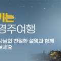 YAMAHA복지모터스