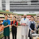 동일마트 이미지