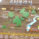 상곡마을회관 이미지