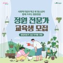 대상인력송파 이미지