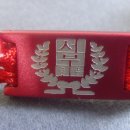 영주서부초등학교 이미지
