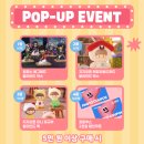 더스토어샵 | [대구] 더현대 B2 플레이인더박스 더현대대구 팝업스토어: 굿즈샵 방문후기