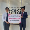 글라스바바안경서산점 이미지