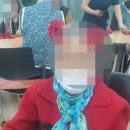 [인천] 인천노인장기요양 동인천주간보호센터 방문요양 목욕 , 솔숲노인주간보호센터