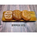 수복 쇼핑하우