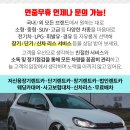 덕산가정의학과의원 이미지