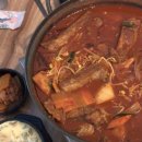 까꿍(마니푸드 장안구점) 네이버블로그
