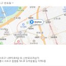 반포약국 이미지