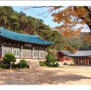 예산삼거리 이미지